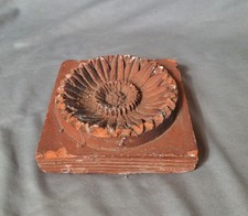 Vintage Reclaimed Raised "Sunflower" Wall Tile/Block