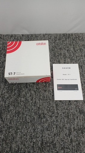 Ortofon step up - mc, step-up