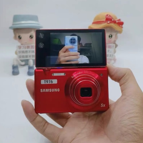 Samsung mv800 red digital - samsung,
