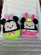 NWT Set of 2 SQUISHMALLOW