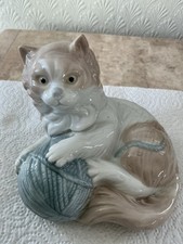 Vintage ‘NAO Lladro’ Style