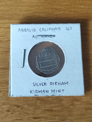 Abbasid dirham extremely - abbasid,