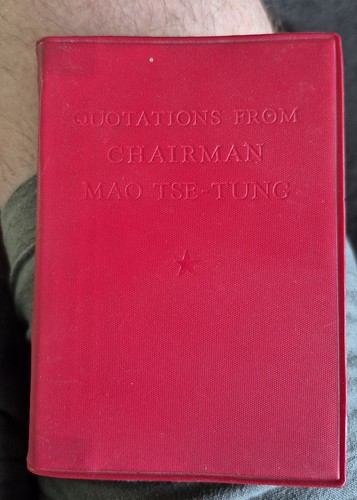 Rare vintage little red book - vintage,