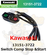 Kawasaki ULTRA250X Stop&start