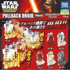 TAKARA TOMY GASHAPON/GACHA