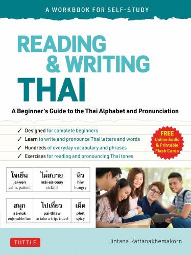 Workbook for self study - workbook, ser