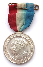 King George v 1935 Silver