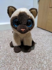 TY Beanie Boo Jaden The