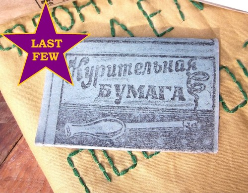 Original vintage cigarette - vintage,