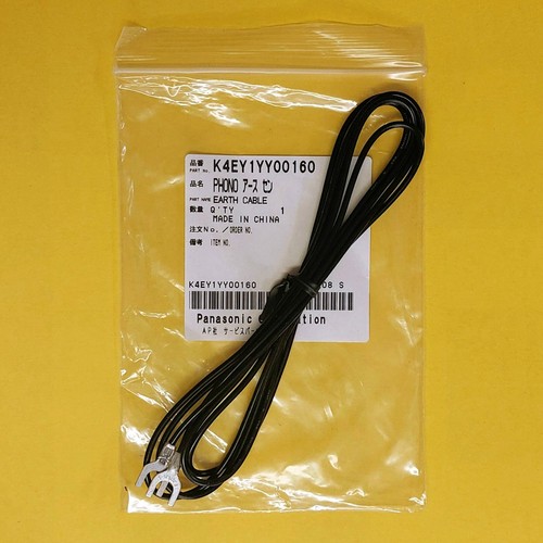 Technics ground wire cable - technics,
