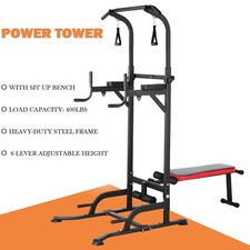 Power Tower with Bench Pull Up