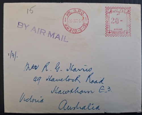 1961 pakistan cover with - cover,