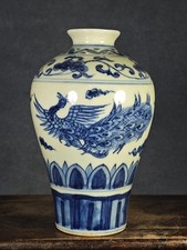 Chinese Blue and White