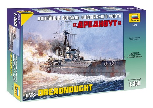 Zvezda zve9039 350 hms - zve9039,