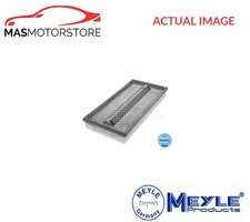 ENGINE AIR FILTER ELEMENT