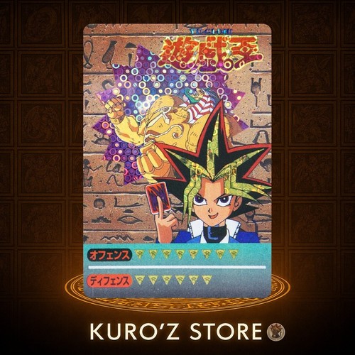 Marusho vintage prism - marusho,
