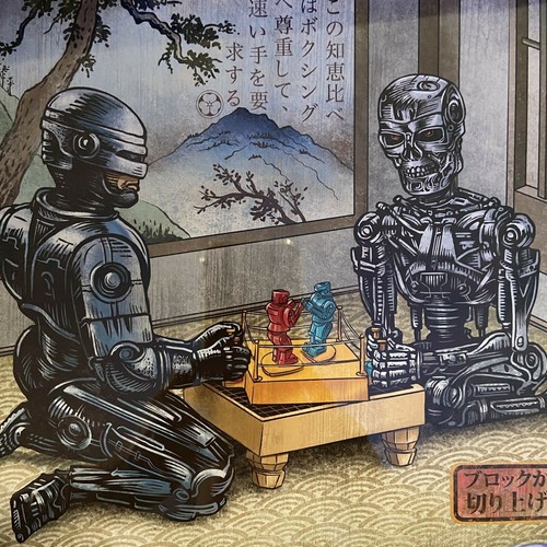 Chet phillips robocop - vs, the