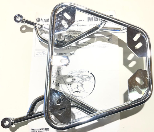 Yamaha rear luggage rack - yamaha,