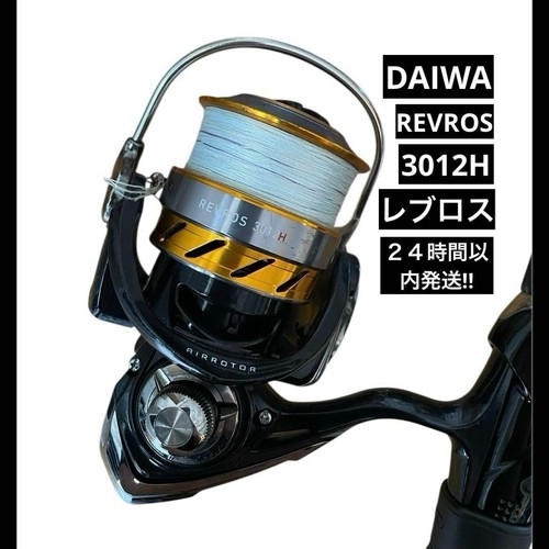 Daiwa excellent condition - excellent,