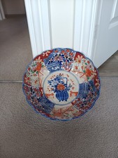 Large Antique Japanese Imari Bowl, 1075g, Scalloped Edge, Floral. Damage Free.