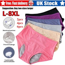 5pcs everdries leakproof - everdries,