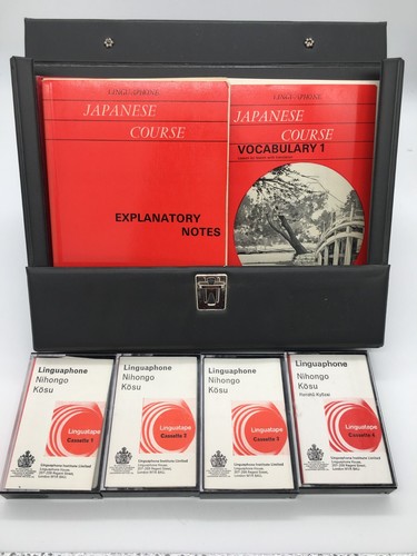Linguaphone japanese japan - japanese,