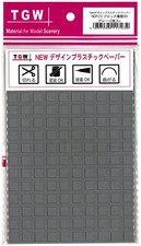 Tsugawa Yokyo HO Scale NDP23