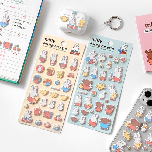Miffy fuzzy cushion sticker - cushion,