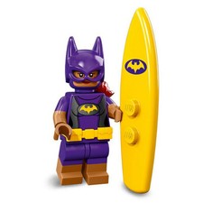 LEGO BATMAN MOVIE 2 MINIFIGURE