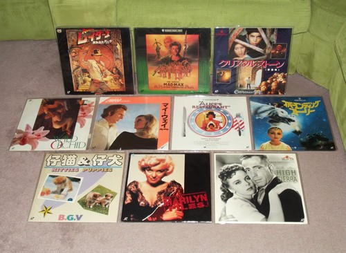Japanese laserdisc collection - japanese,