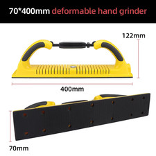 HIFESON 70X400Mm Manual Sanding Block Sandpaper Machine Hand Grinding Holder Han