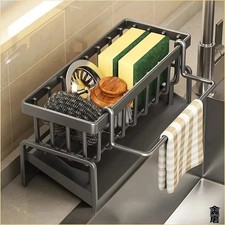 Kitchen Sink Caddy Basket