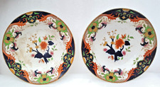 Royal Doulton antique Matsumai rimmed 10 " soup bowls x 2