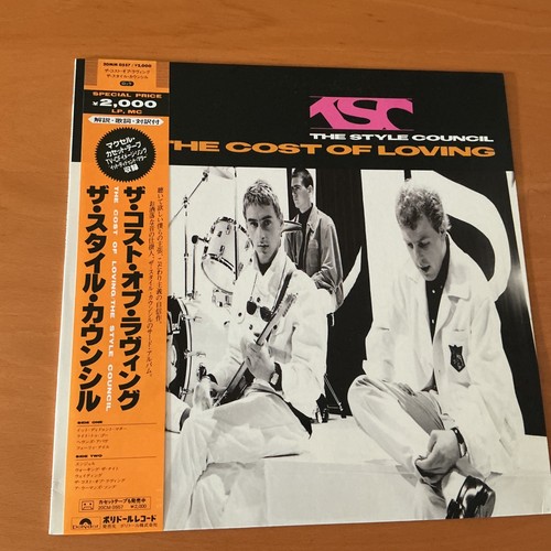 The style council - the, cost