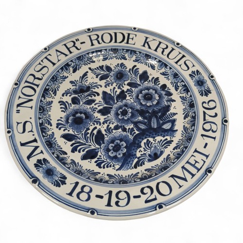 Oud delft wall plate - delft, m.s