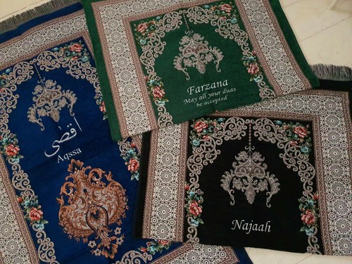 Personalised turkish prayer