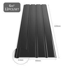 12 x Metal Roofing Sheets &