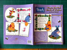 Disney Winnie the Pooh Words