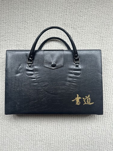 Brand new japanese calligraphy - new,