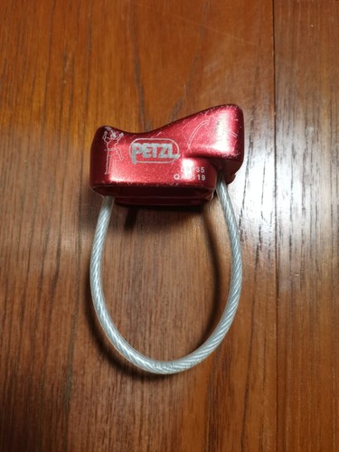 Petzl verso climbing belay - petzl, "verso"
