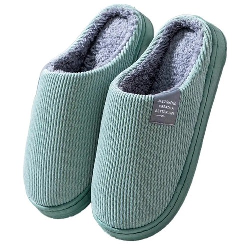 Ladies slippers mens - slippers, womens