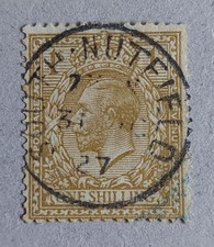 1924 GV ONE SHILLING USED