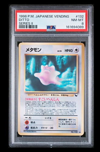 Ditto 132 psa 1998 japanese - psa,