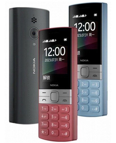 Nokia 105 106 125 150 - 106,,