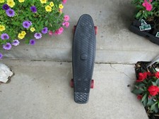 Vintage 22” Retro Boards