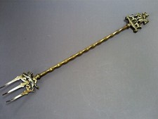RARE STYLE VINTAGE D'YE KEN JOHN PEEL FOX HUNTING SOLID BRASS 19 " TOASTING FORK