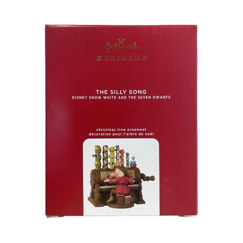 2020 hallmark the - hallmark, song