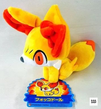 Fennekin pokedoll plush - pokedoll,