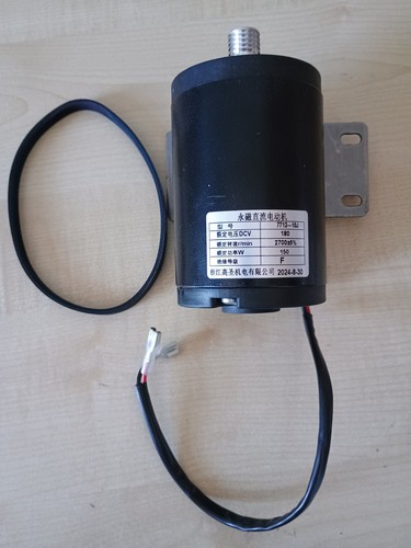 Dc180 magnet brush - dc180, electric