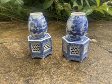 Pair Of Chinese /Japanese Blue And White Porcelain Vases